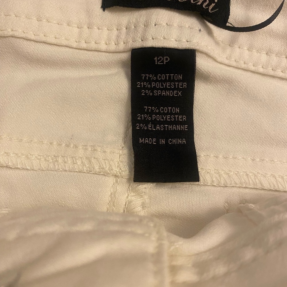 Baccini Authentic Quality White Denim Jeans - Picture 8 of 13